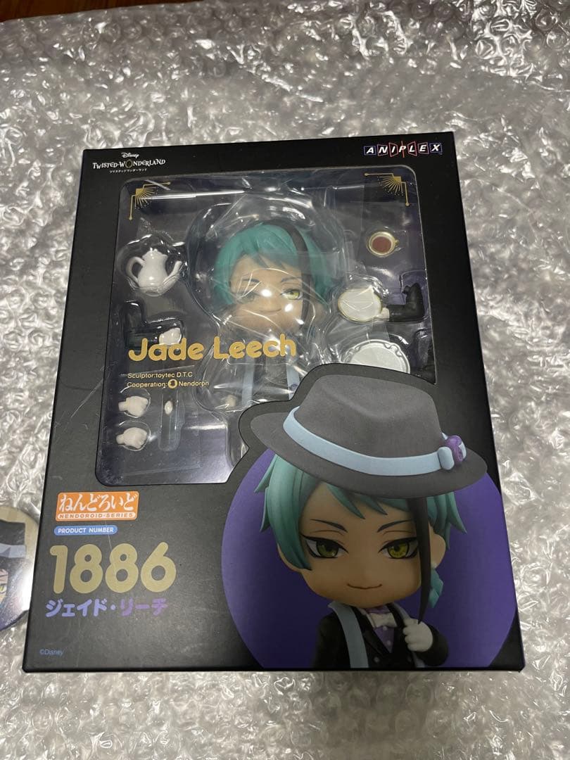 特典付　ツイステ　ねんどろいど 1886 ジェイド　リーチ　未使用　ねんどろ
