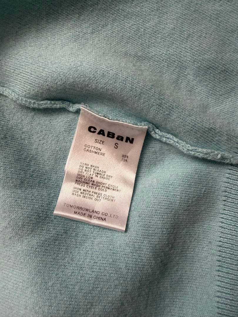24SS caban コットンカシミヤクルー　カーディガン　ブルー　S