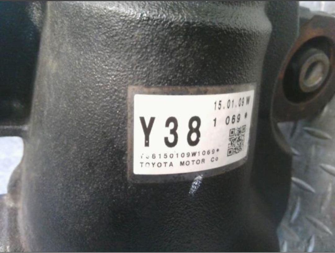 BRZ DBA-ZC6リジットデフASSY41110-18021 86 ZN6