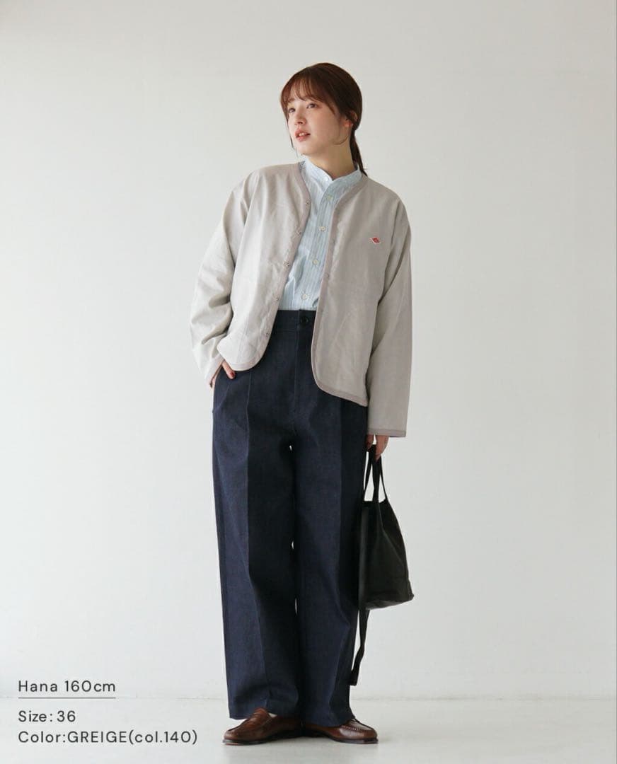 専用❗️DANTON ダントン　カーディガン　フレンチブリュ
