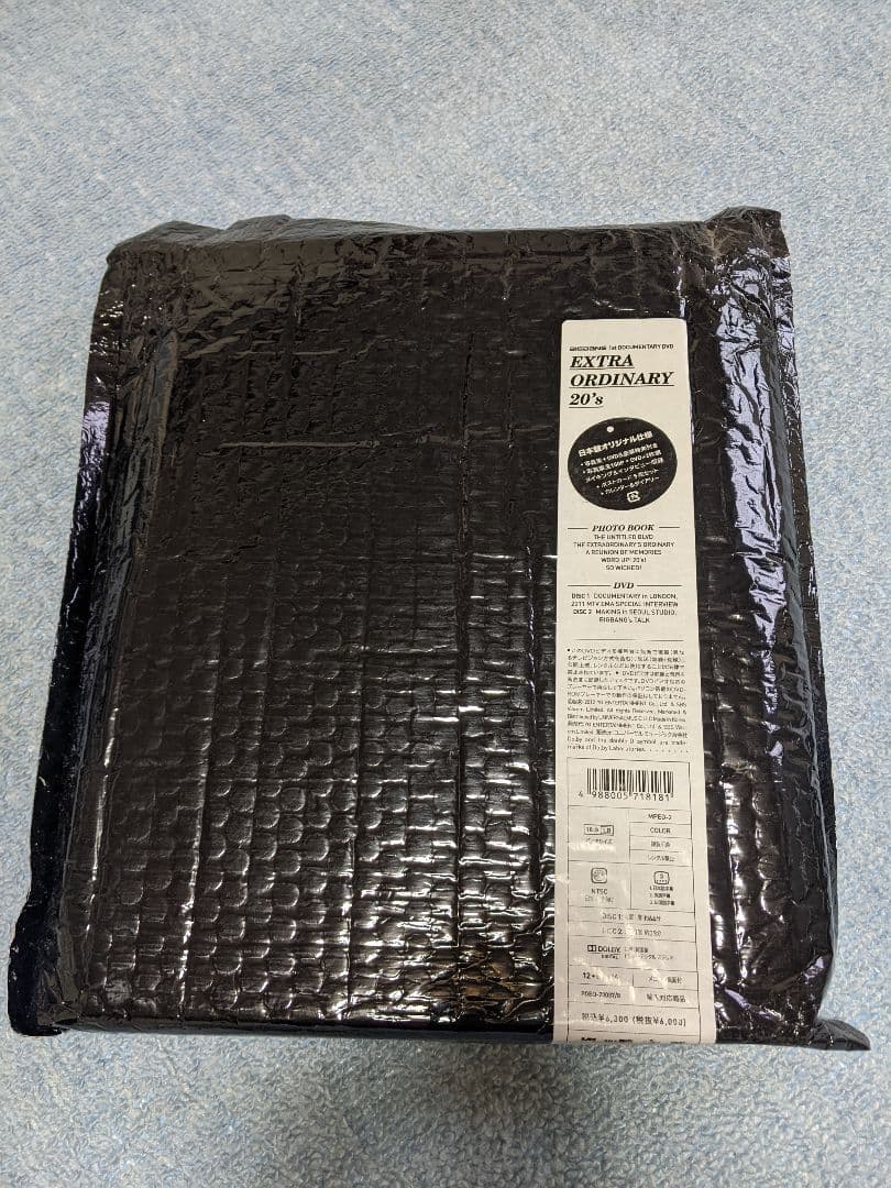 BIGBANG EXTRA ORDINARY 20's DVD+写真集