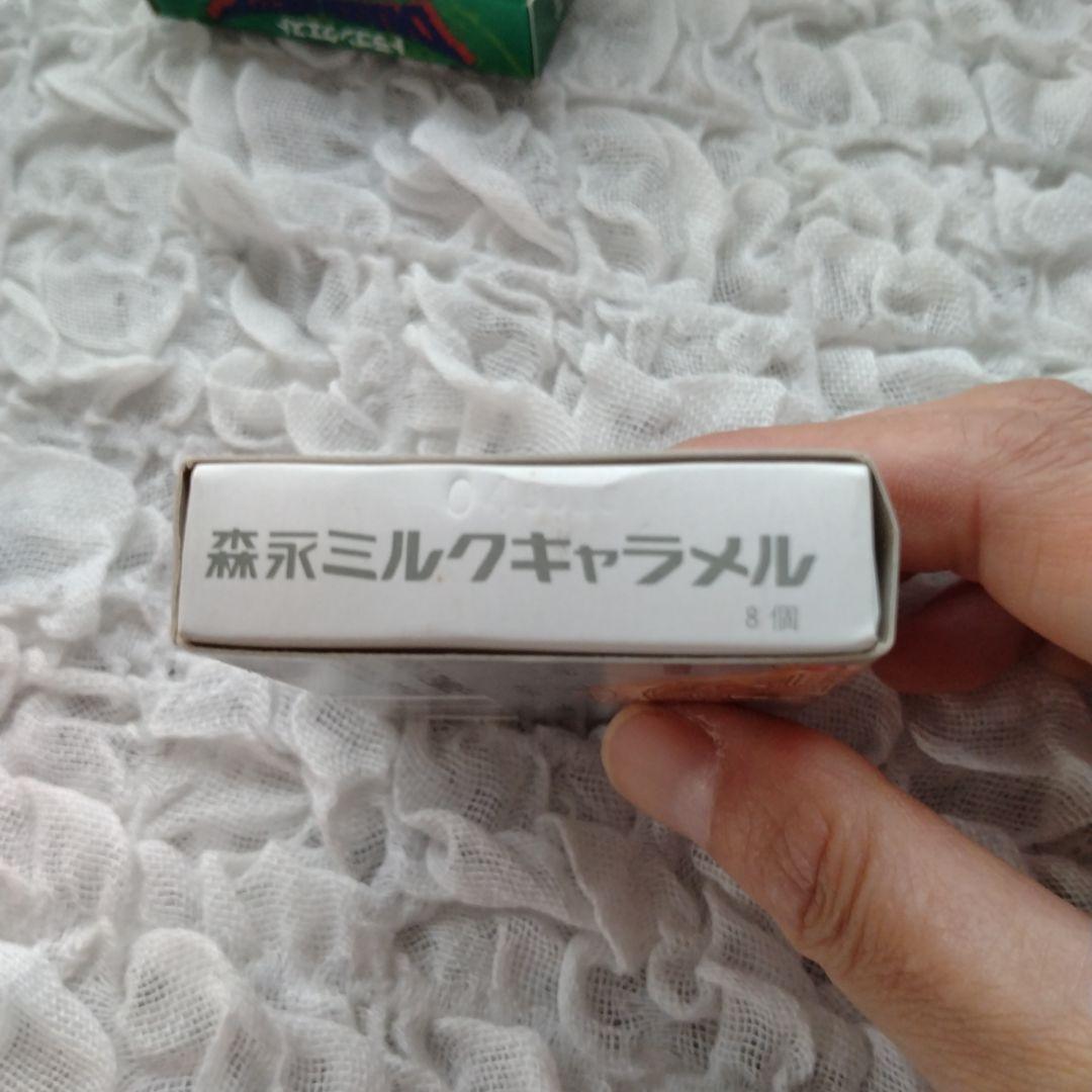 3*）様 ドラゴンクエスト③アベル食玩森永製菓メタルグッズミルクキャラメル箱のみ