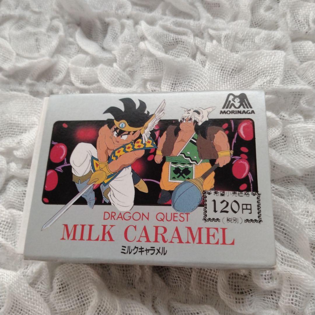 3*）様 ドラゴンクエスト③アベル食玩森永製菓メタルグッズミルクキャラメル箱のみ