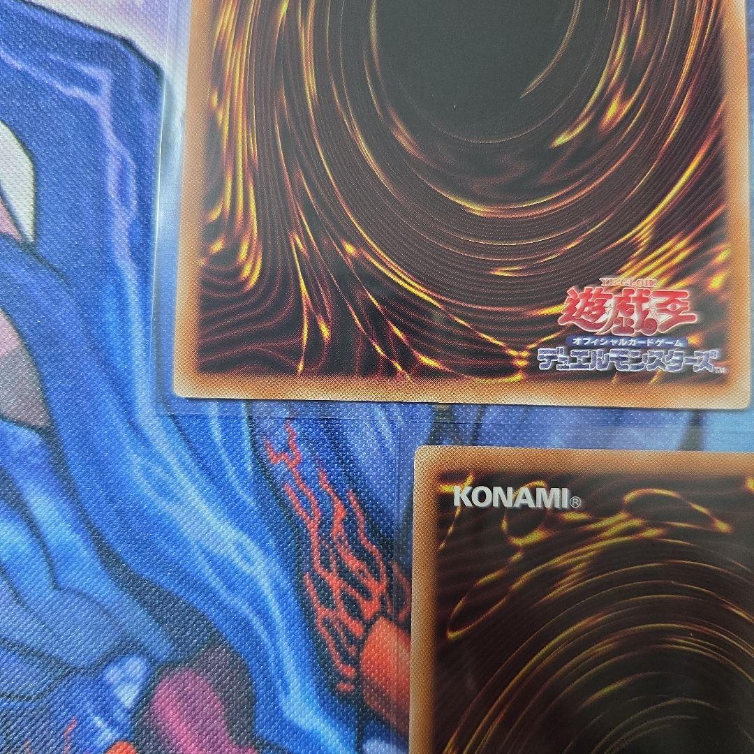 遊戯王　絢嵐豪火フォニクス　絢爛嵐たるクローゼア　プリズマ