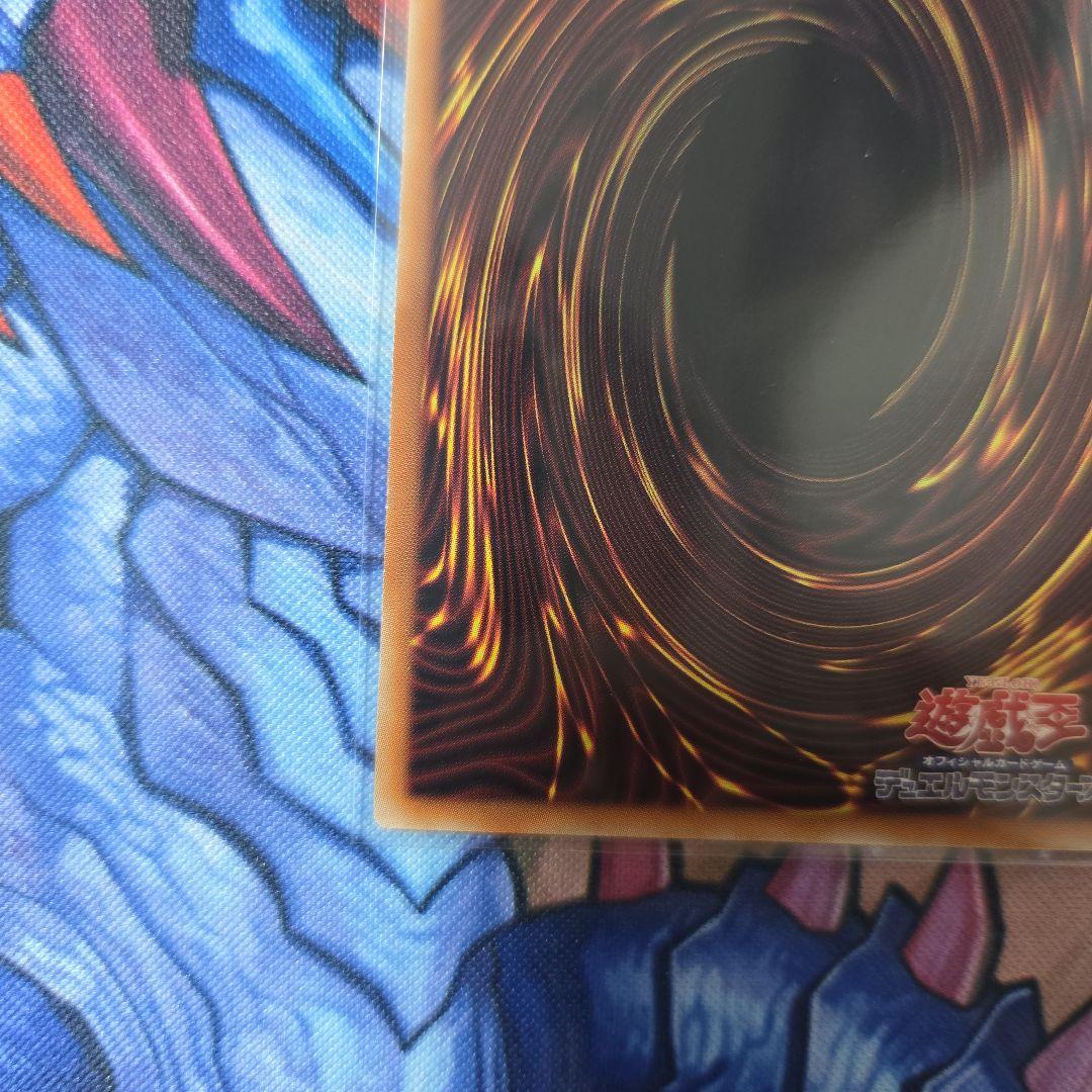 遊戯王　絢嵐豪火フォニクス　絢爛嵐たるクローゼア　プリズマ