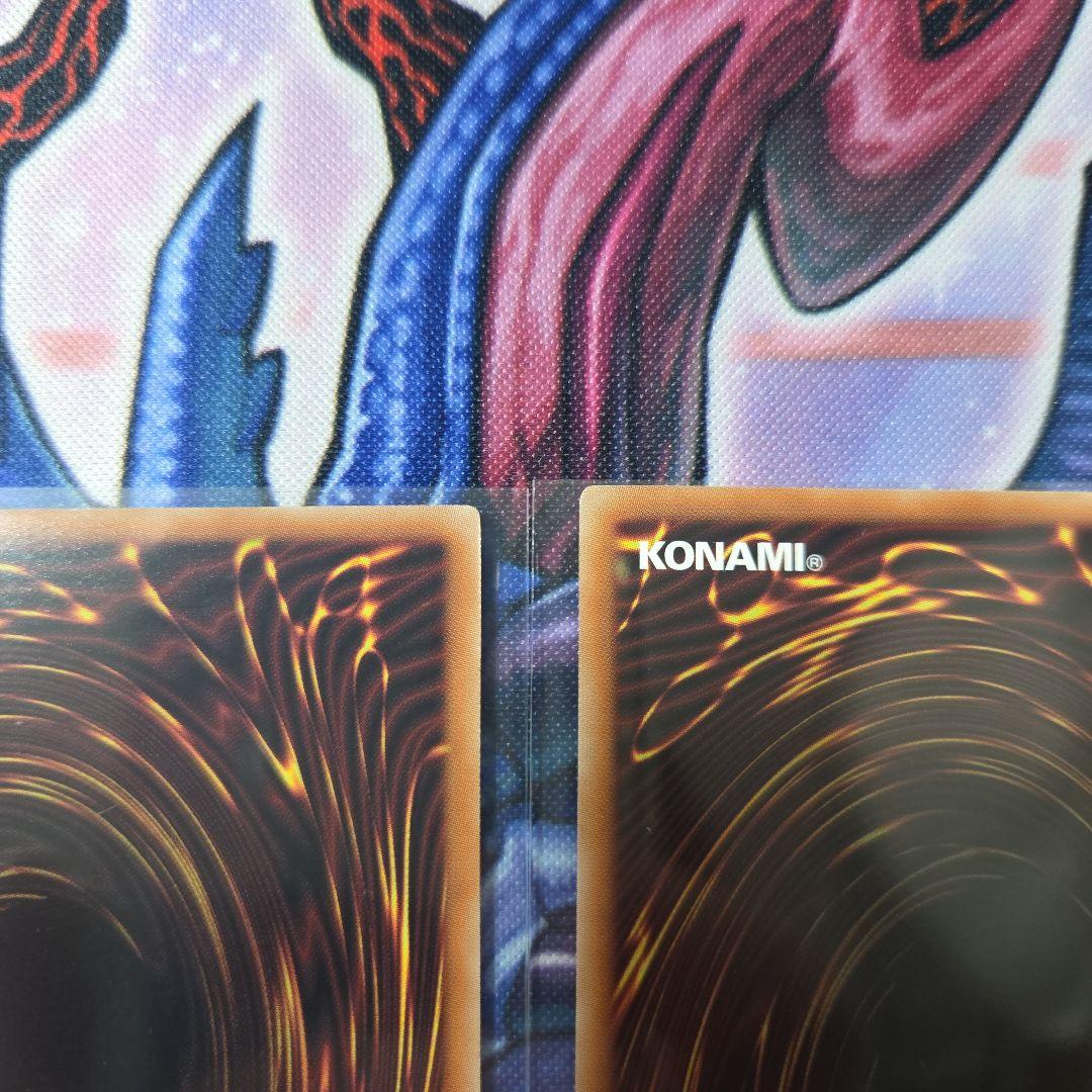 遊戯王　絢嵐豪火フォニクス　絢爛嵐たるクローゼア　プリズマ