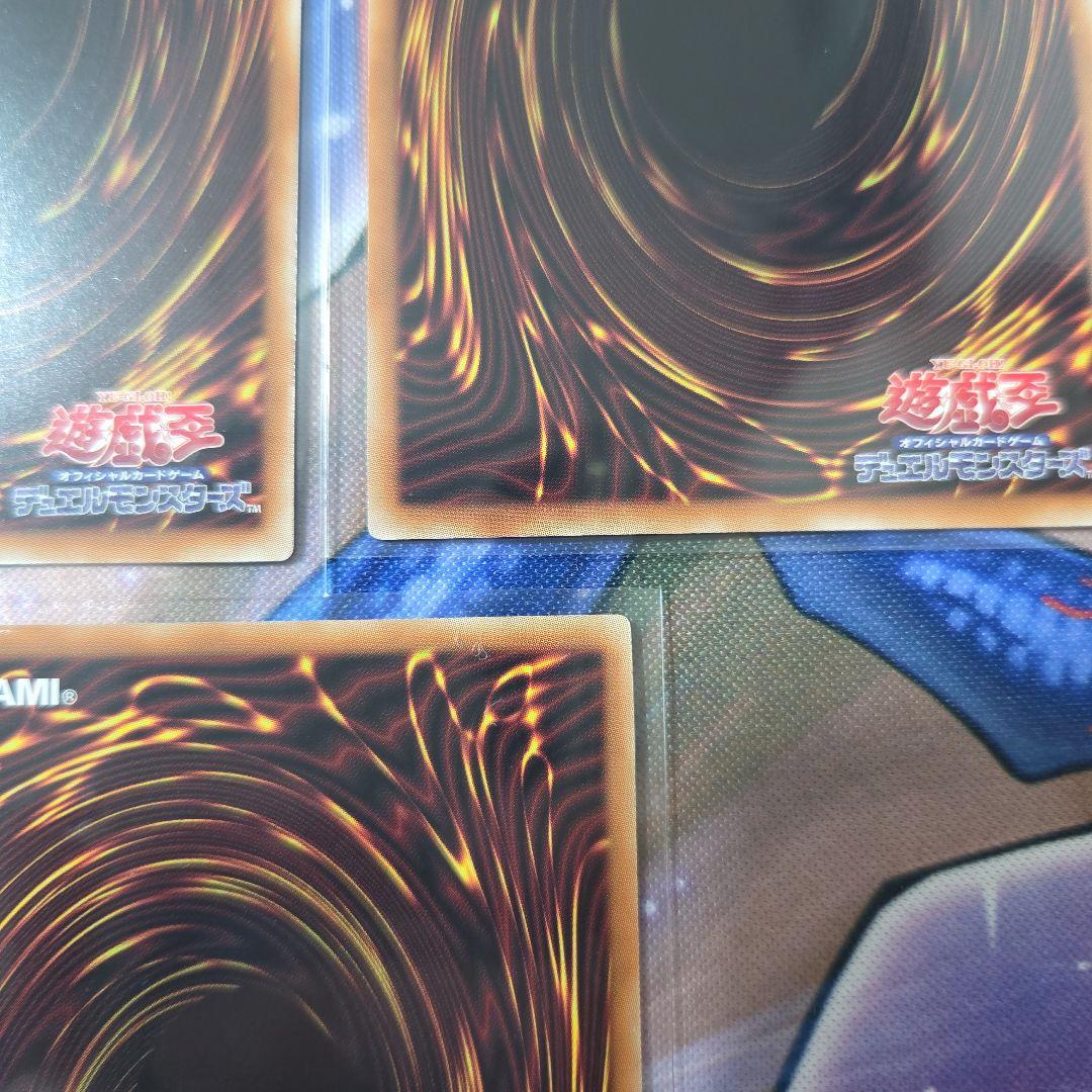 遊戯王　絢嵐豪火フォニクス　絢爛嵐たるクローゼア　プリズマ
