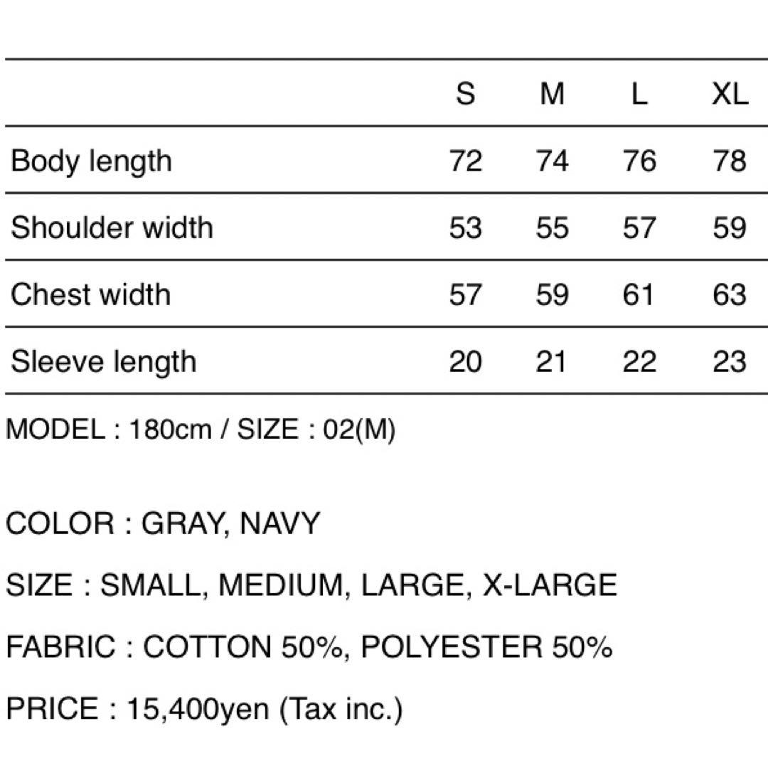 トップス WTAPS ACADEMY / SS /GRAY (252ATDT-CSM15)