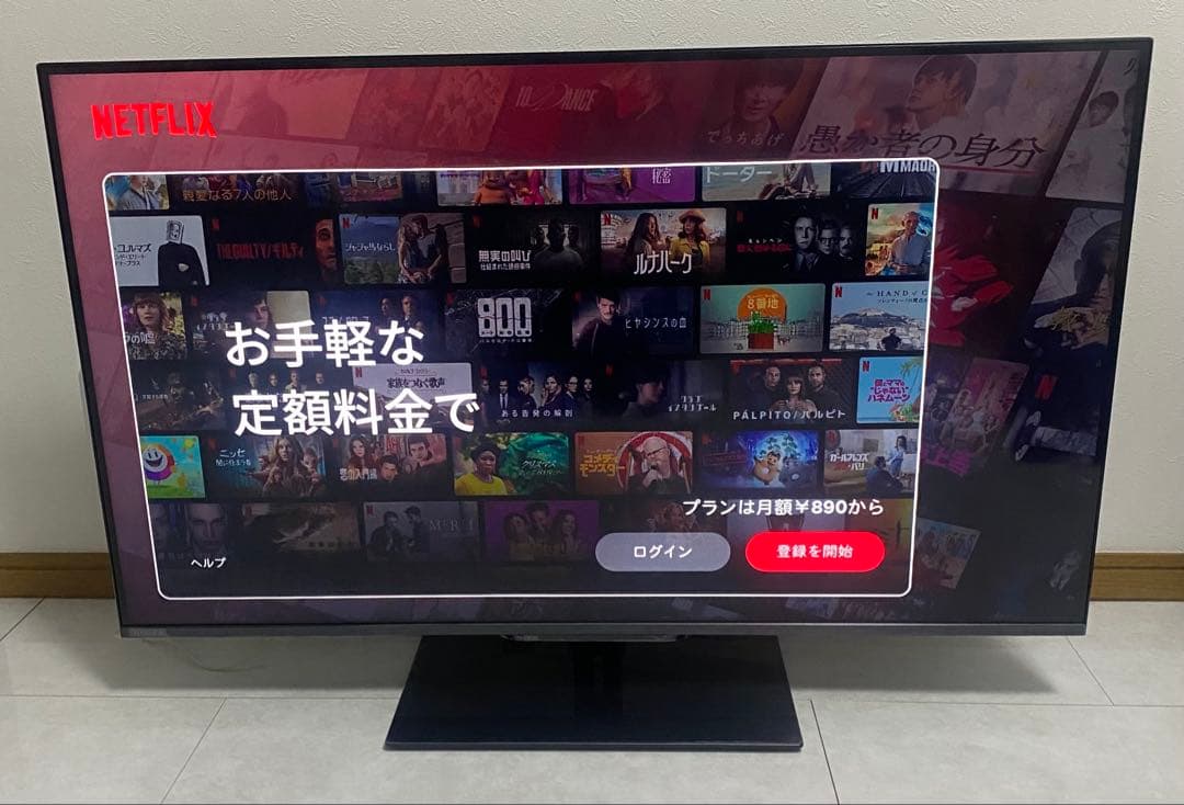 REGZA 43V型 4K液晶テレビ 43Z670N 2025年製 保証延長有り