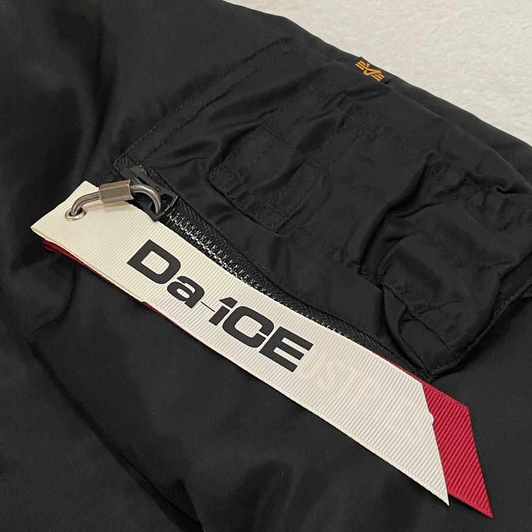 完売品　アルファ × Da-iCE　フライトジャケット　MA-1 リバーシブル