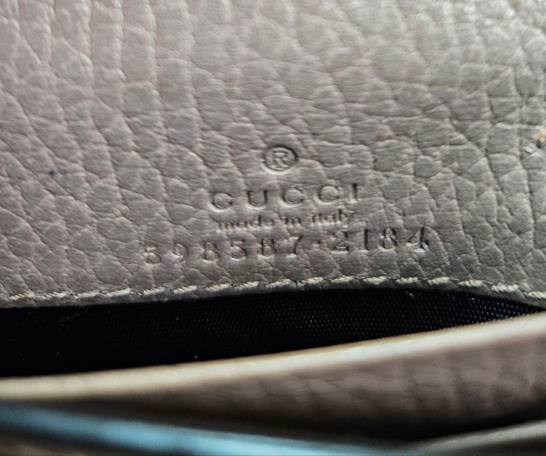 GUCCI 二つ折り財布 GGスプリーム