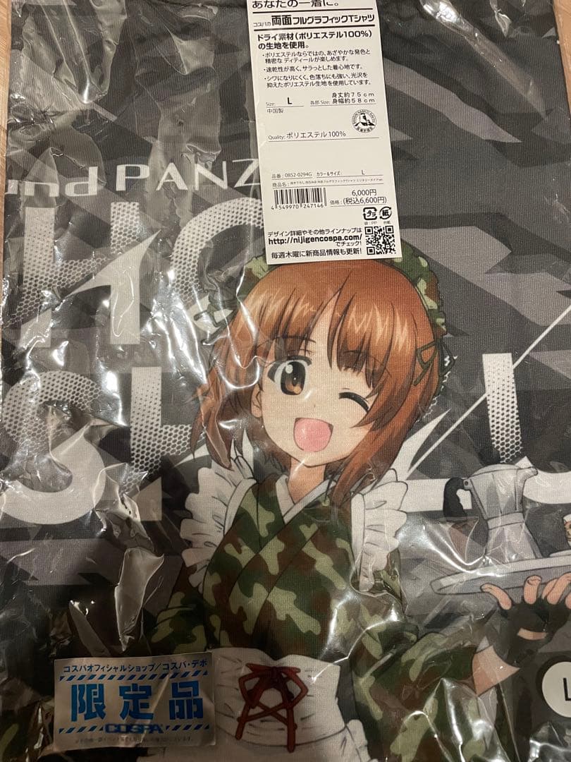 西住みほ 両面フルグラフィックTシャツ ミリタリーメイド　ガールズ＆パンツァー
