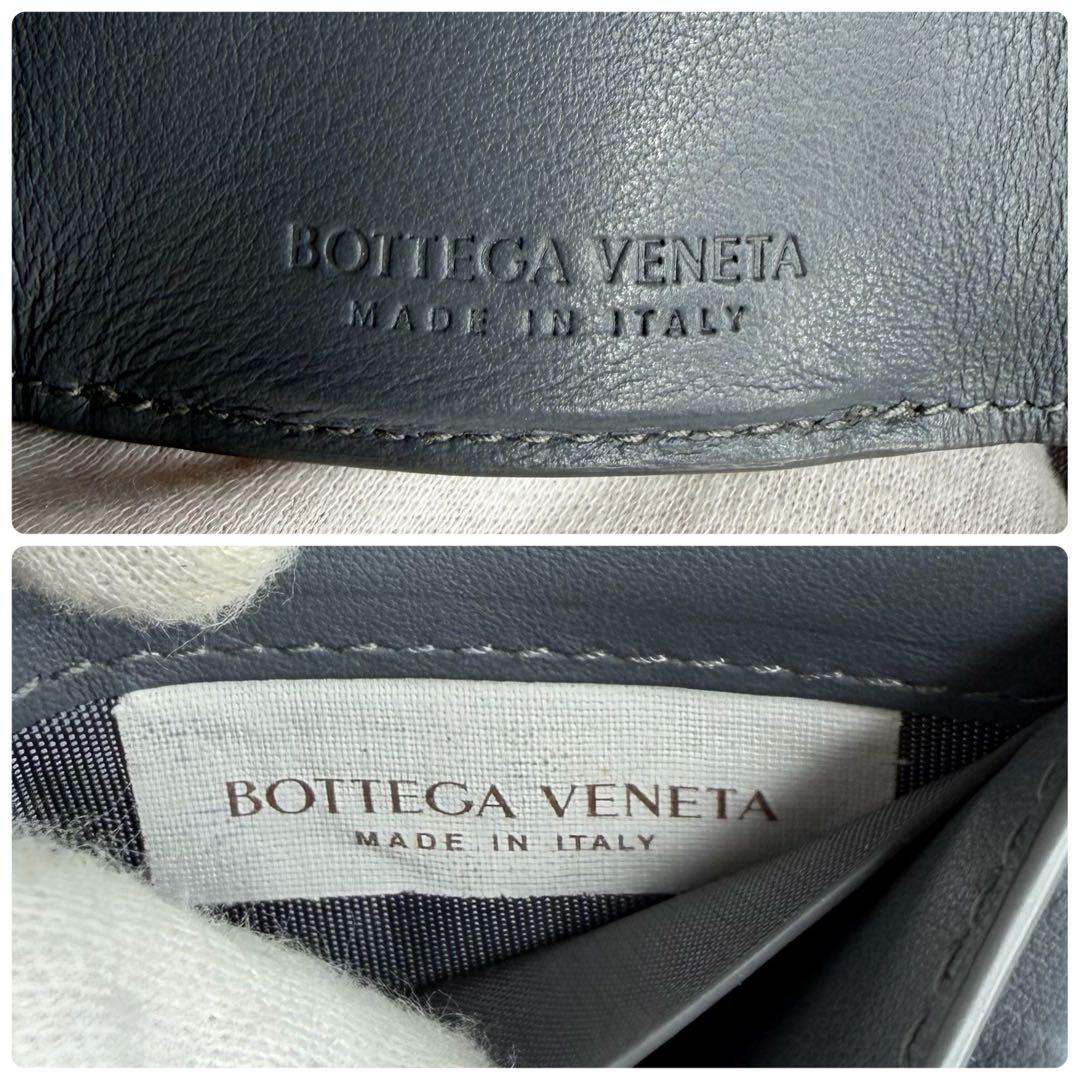 【RFID搭載】BOTTEGAVENETA 三つ折り財布 マキシイントレチャート