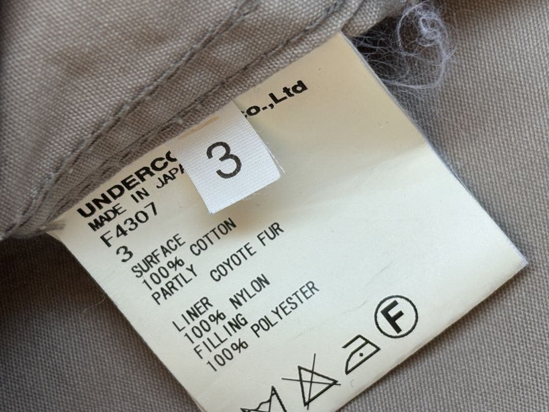 undercover 10AW モッズコート ライナー付き グレー size3