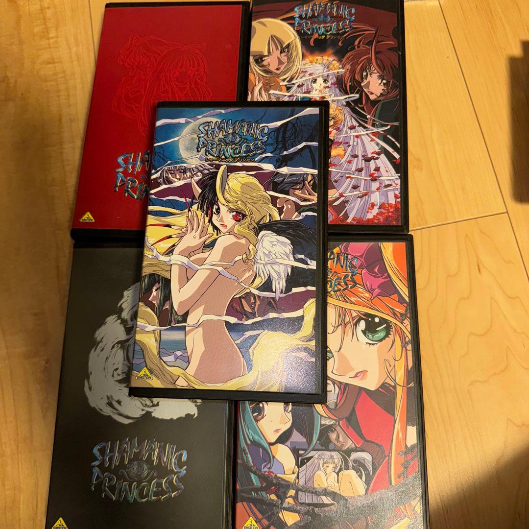 シャーマニックプリンセス VHS