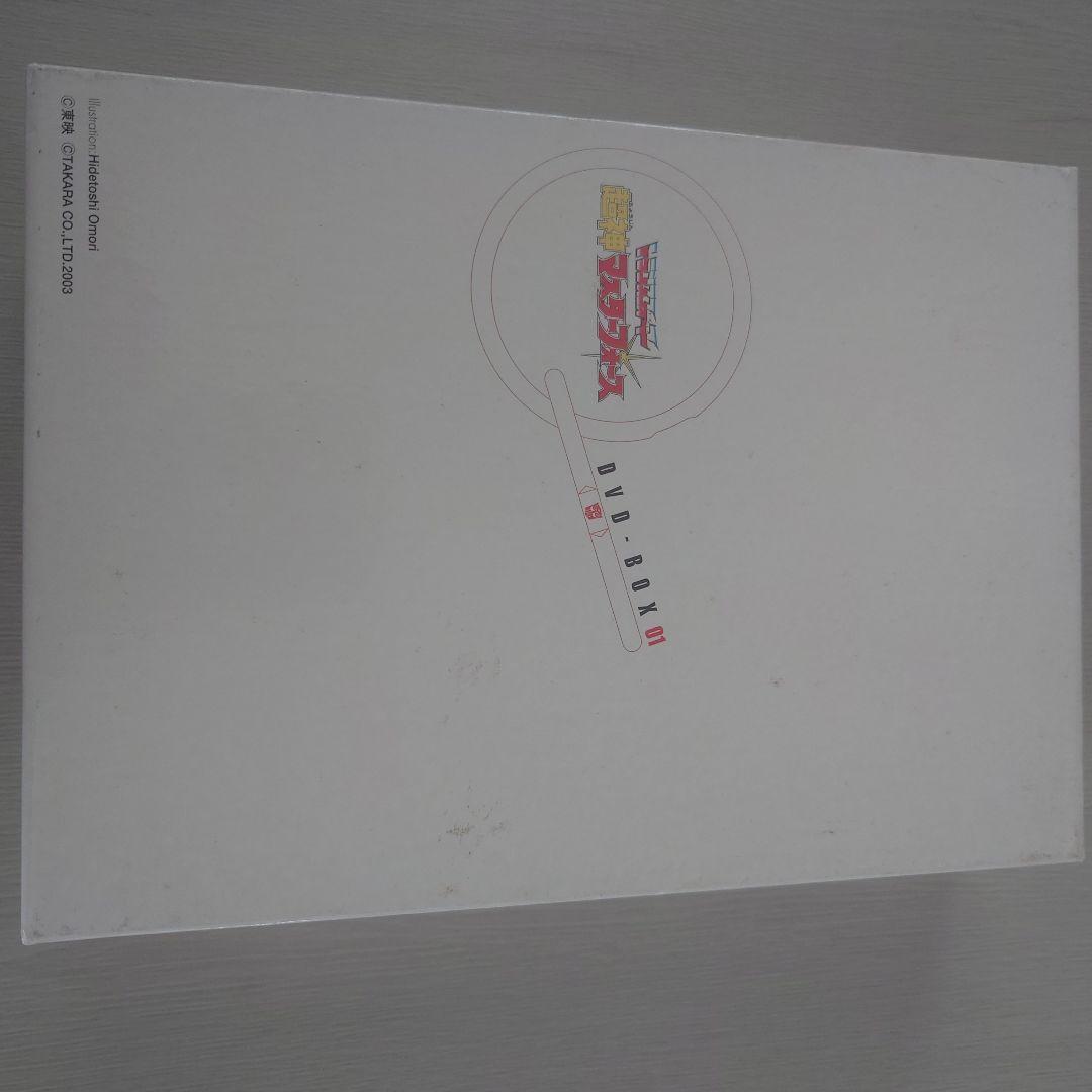 中古品 トランスフォーマー超神マスターフォースDVDBOX01