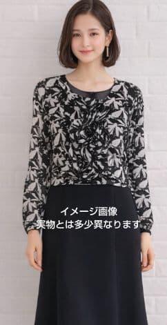 Leilian　レリアン　シルク　ドッキング　フラワー　フリル　ワンピース