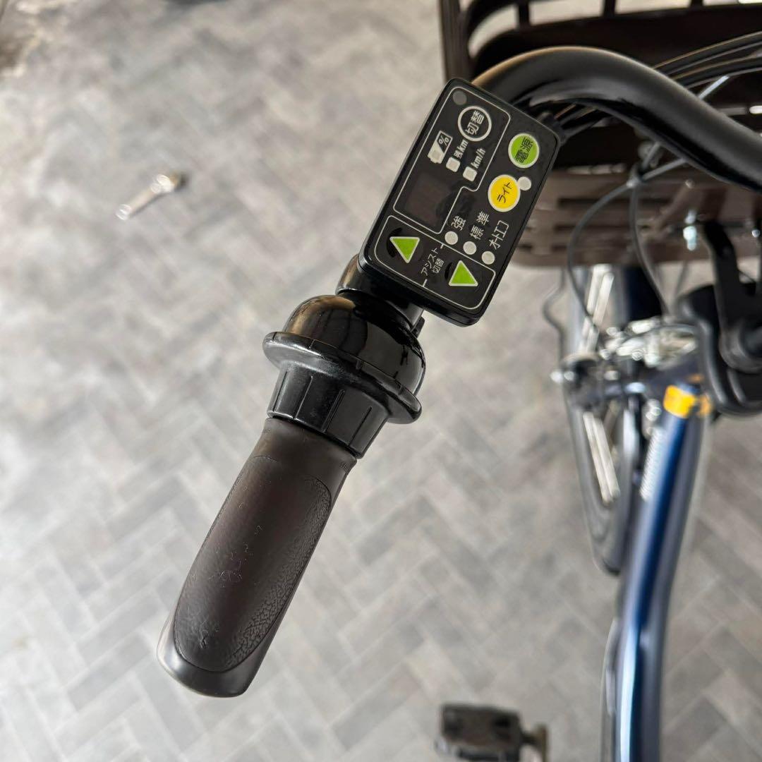 電動アシスト自転車 ダークブルー 前部バスケット付き