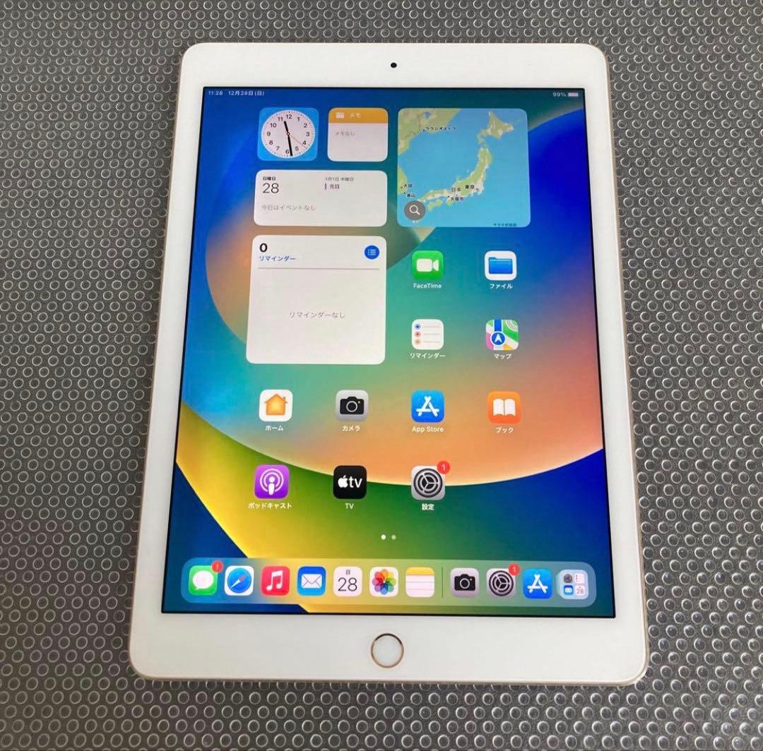 3772【早い者勝ち】iPad Pro 32GB 9.7インチ WIFIモデル☆