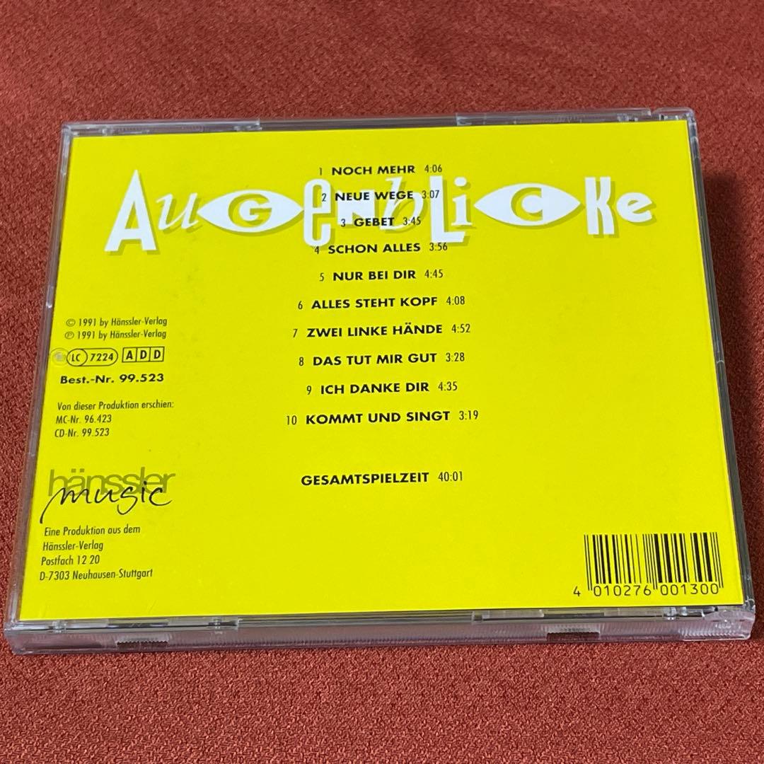 Augenblicke/Noch MehrメロハーAOR