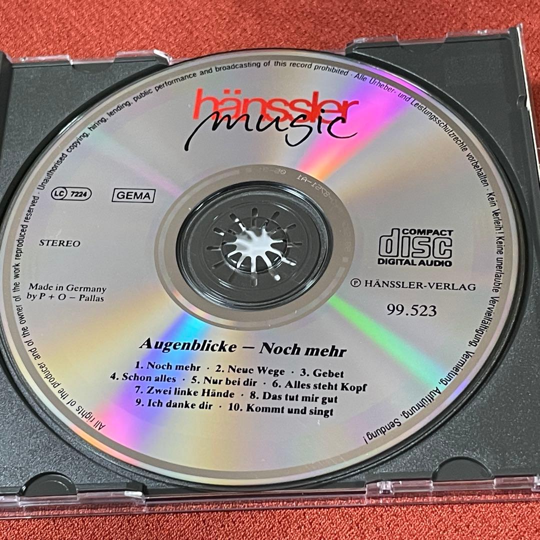 Augenblicke/Noch MehrメロハーAOR