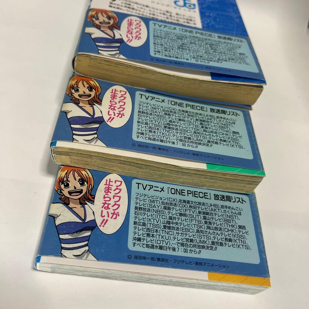 初版 帯付 ONE PIECE ワンピース 8巻 9巻10巻 スクラッチ