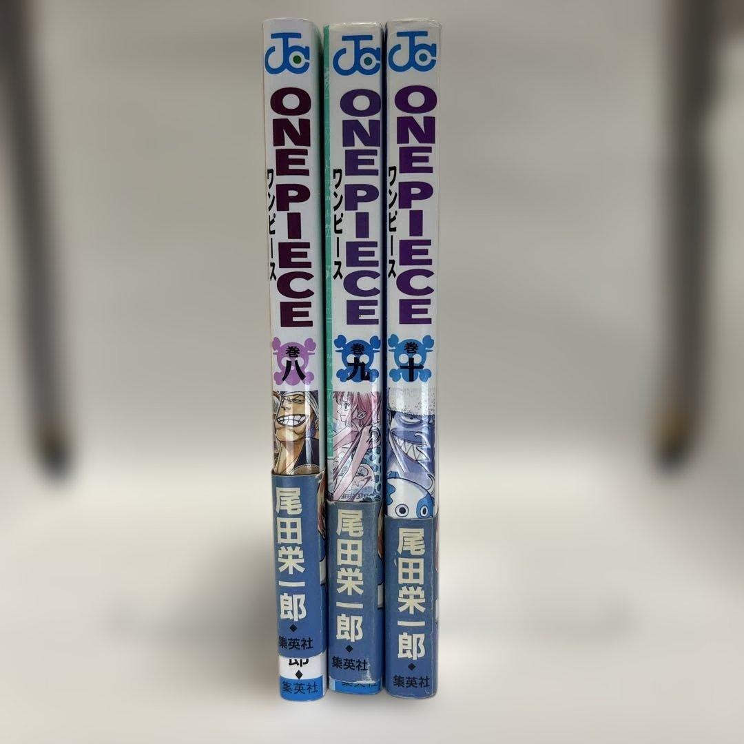 初版 帯付 ONE PIECE ワンピース 8巻 9巻10巻 スクラッチ