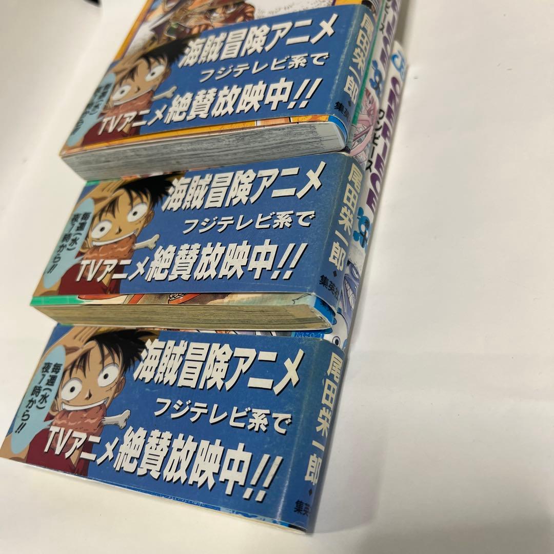 初版 帯付 ONE PIECE ワンピース 8巻 9巻10巻 スクラッチ
