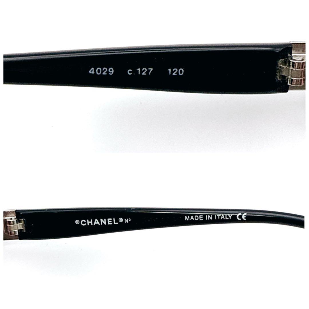 小物 CHANEL Rimless Coco Mark Logo Sunglasses