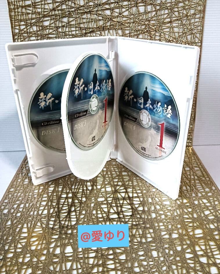 ♦津田紘彰３大セット⭐DVD 最強セールス⭐CD 新・日本物語⭐本 会話の達人