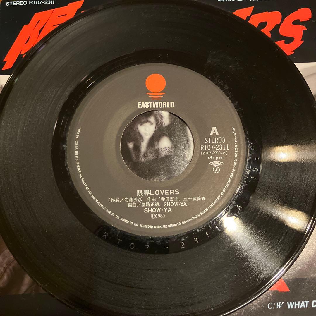 show-ya 限界lovers