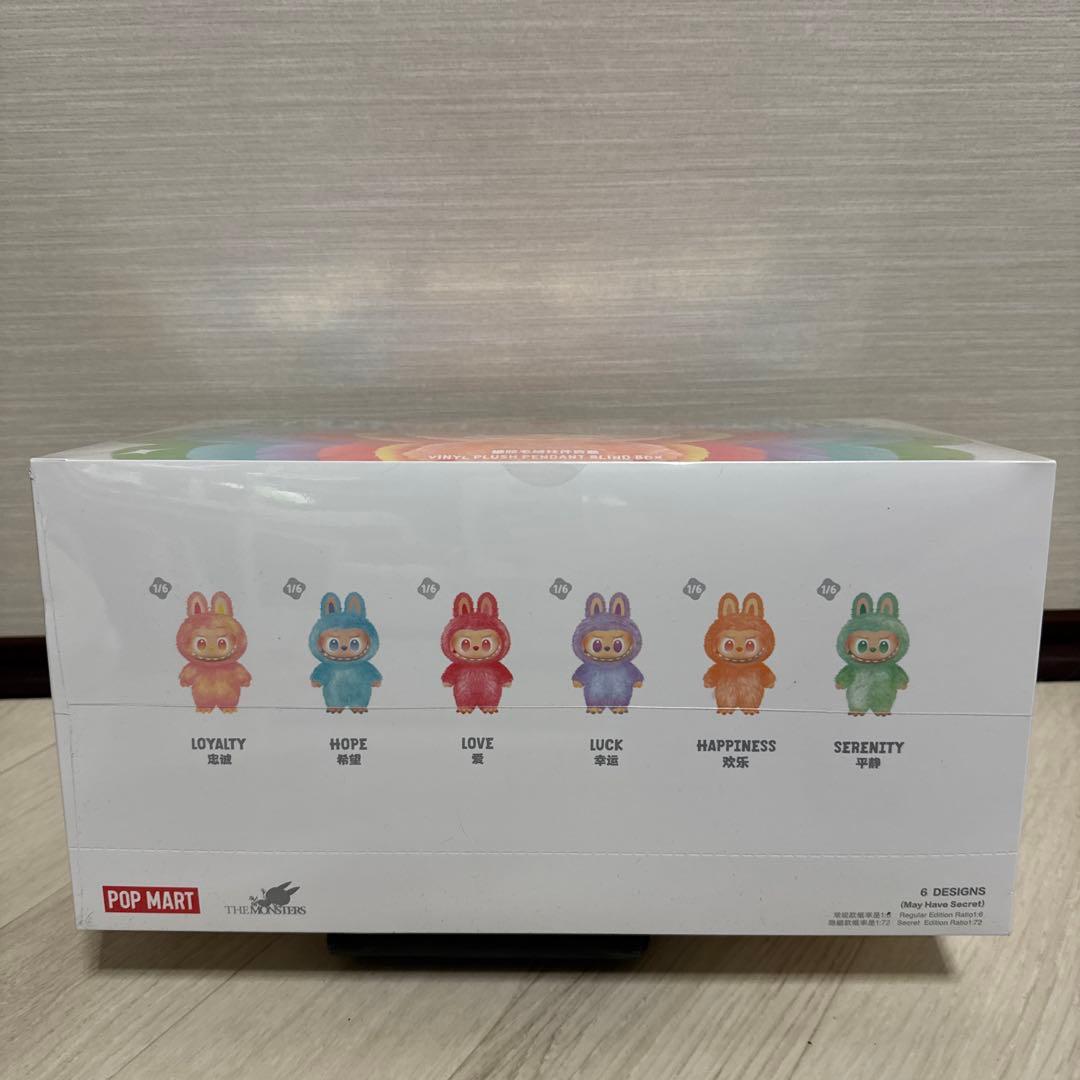 POP MART Big into Energy フィギュアセット