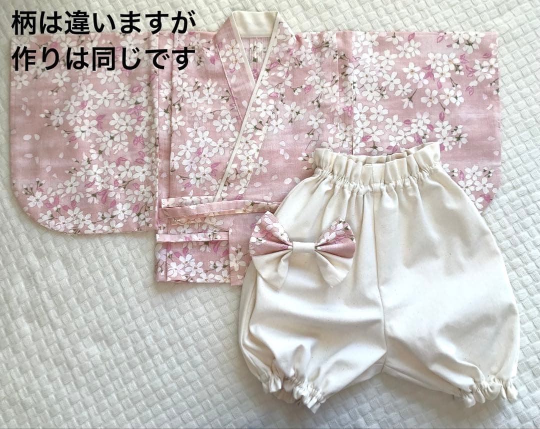 コタベビー袴共布ヘアバンド付き　ミモザ柄オフホワイト×ミモザイエロー