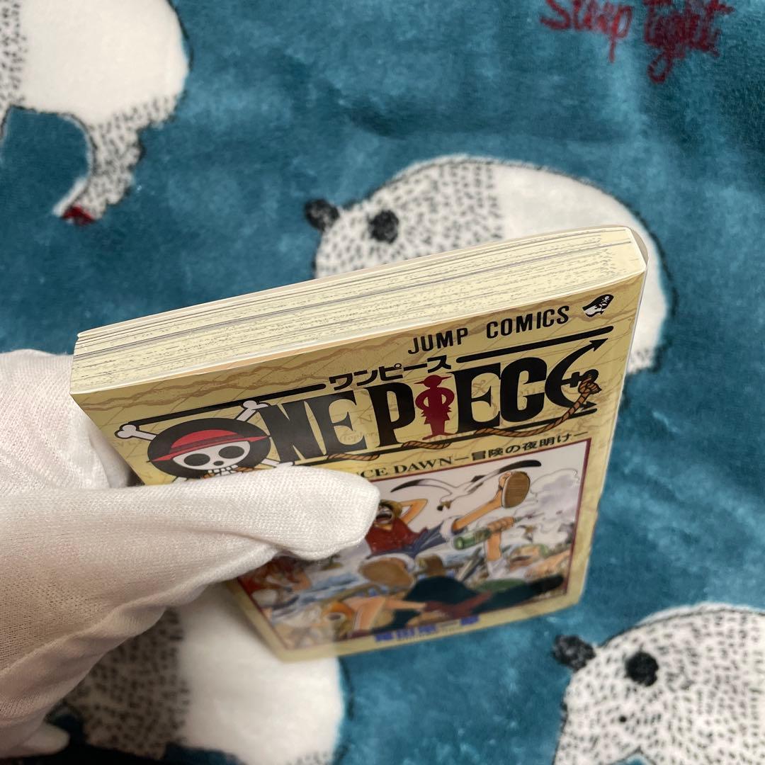 美品！ ONE PIECE 1巻 初版 2020年版