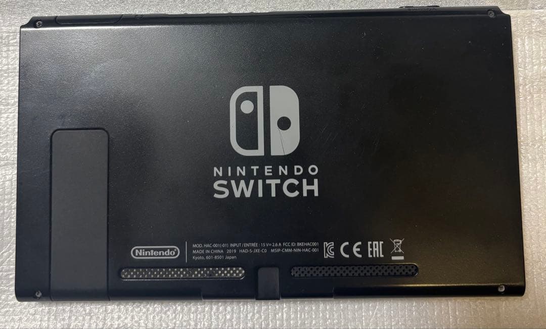 Nintendo Switch 本体 + 付属品 動作品