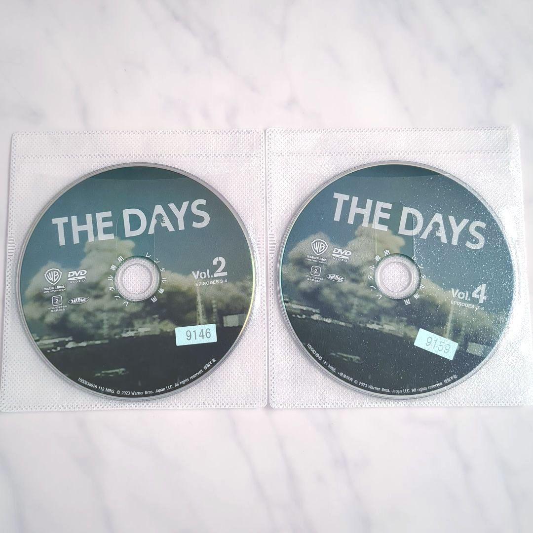 THE DAYS 全巻セット/役所 広司 竹野内豊 DVD《レンタル落ち》