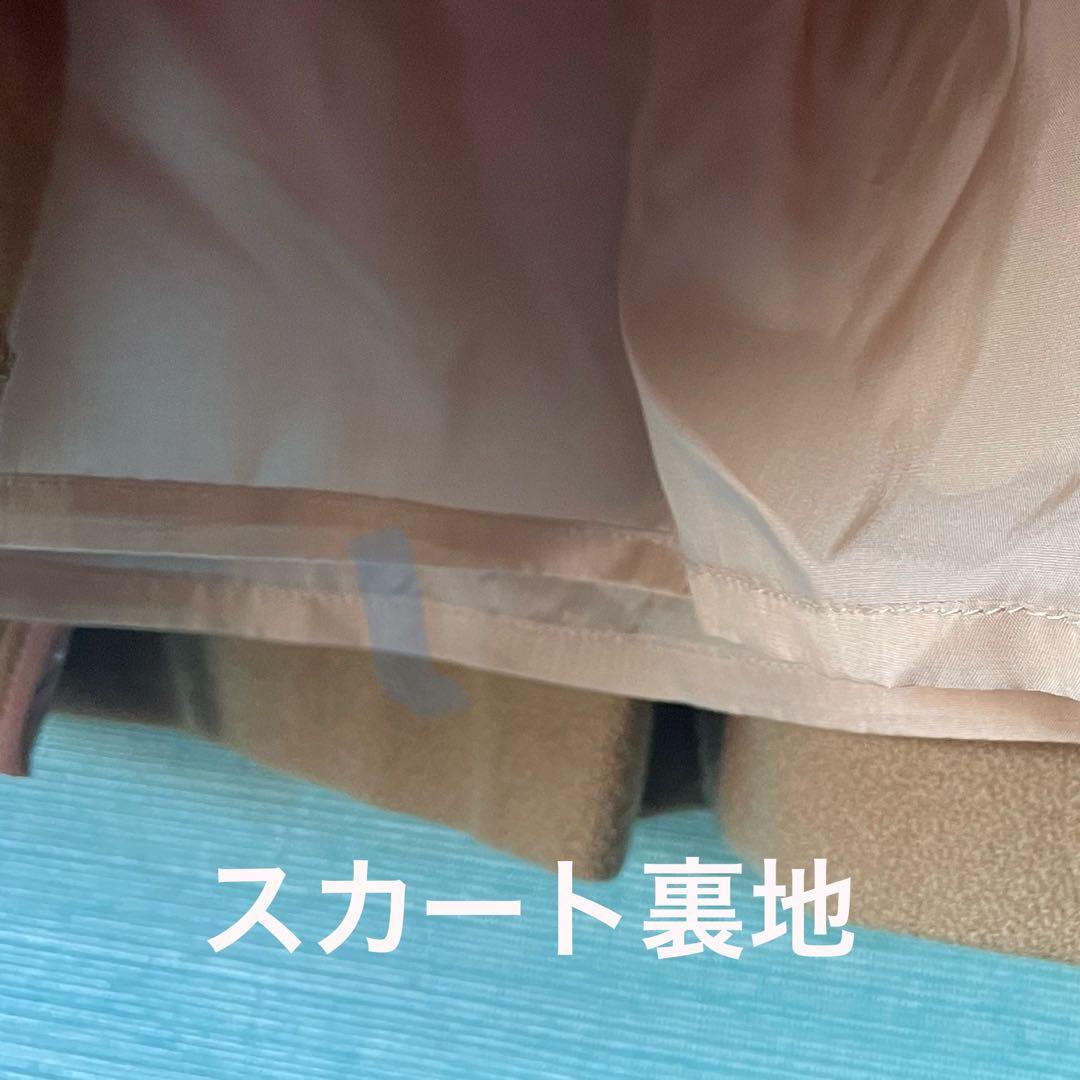 ［最終値下］サカイ ミニワンピース　ニット ウール