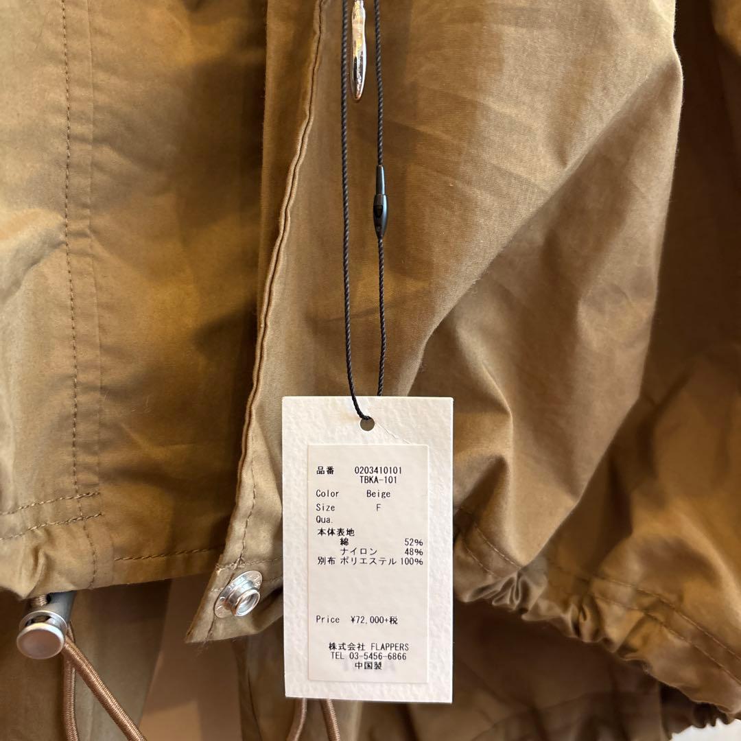 TICCA TMC-290 カーキ モッズコート