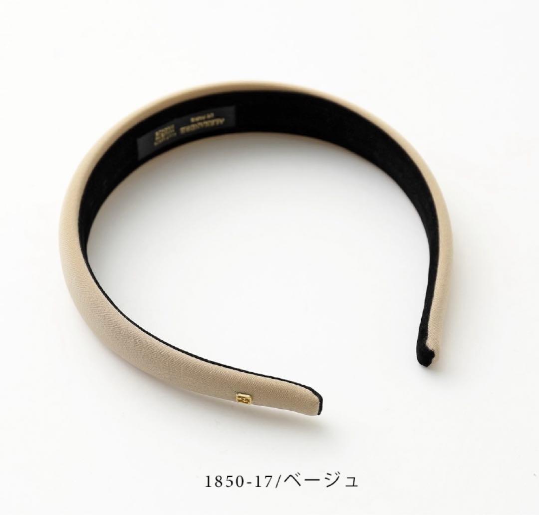 【Bawaさま専用】カチューシャ