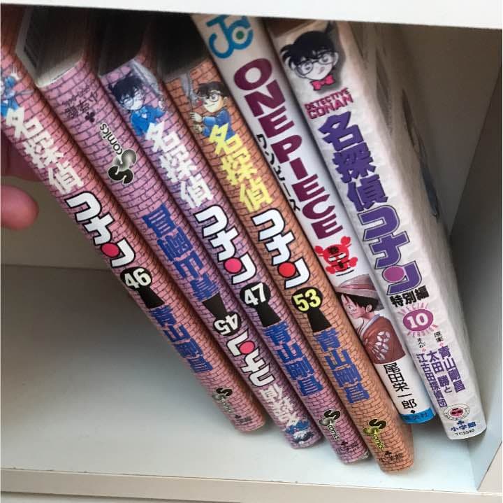 漫画 多種類
