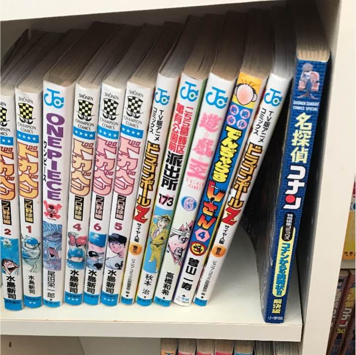 漫画 多種類