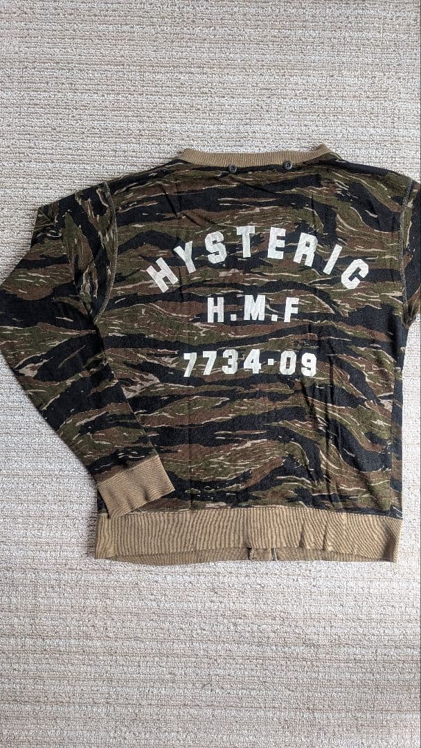 hysteric glamour　90s カーディガン　迷彩