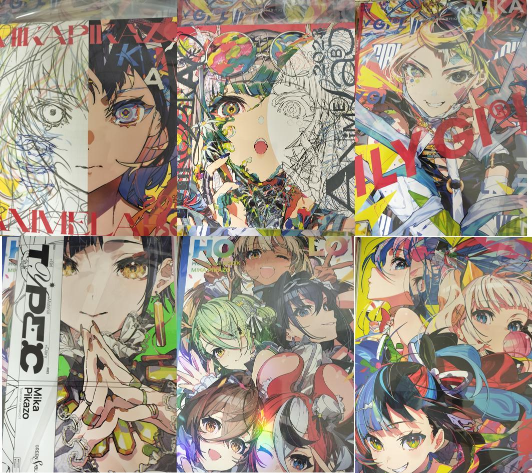 Mika pikazo 同人誌、イラスト本 12冊セット
