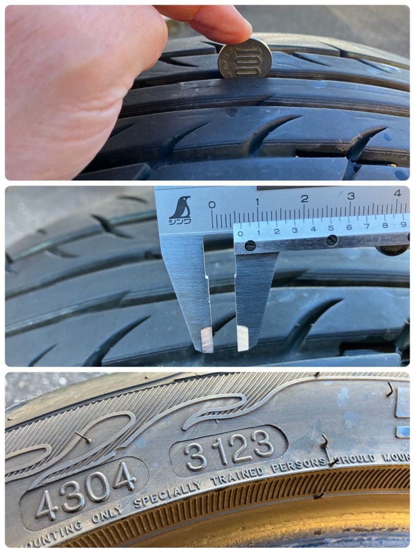 FINALISTファイナリスト 595 EVO 165/50R15 【送料込み】