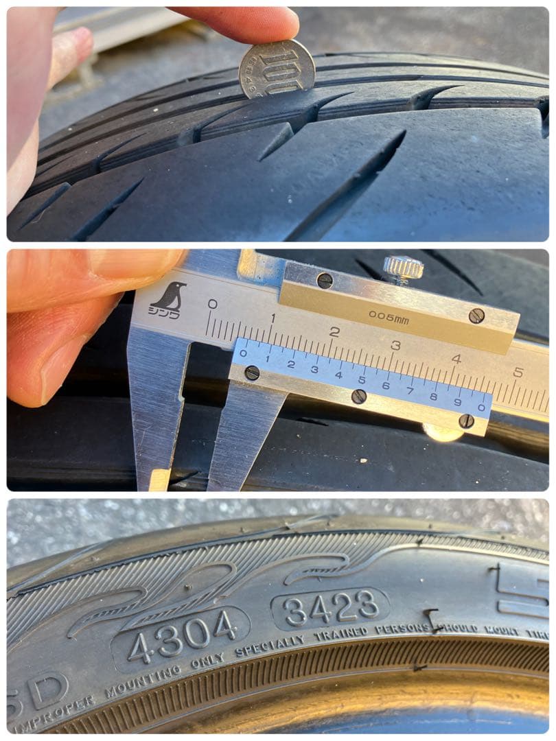 FINALISTファイナリスト 595 EVO 165/50R15 【送料込み】