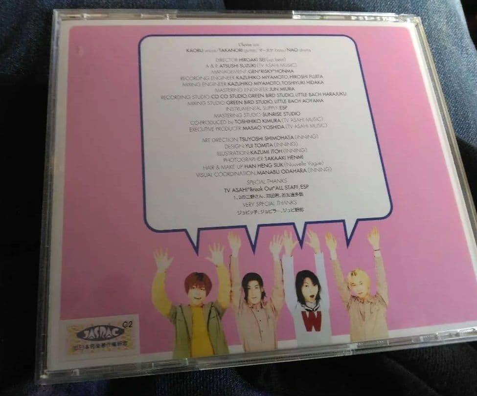 L'luvia　 LOVE & POP