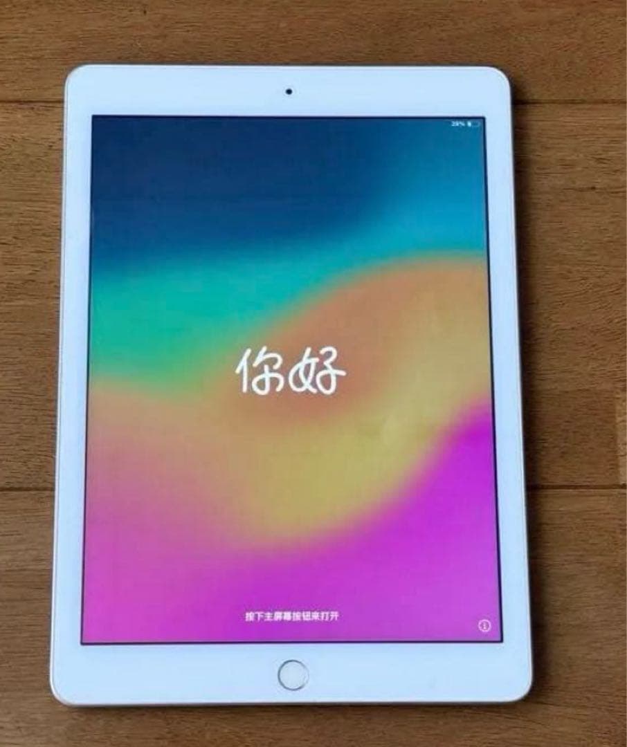 使用感なし　Apple iPad シルバー 本体　第6世代　32GB