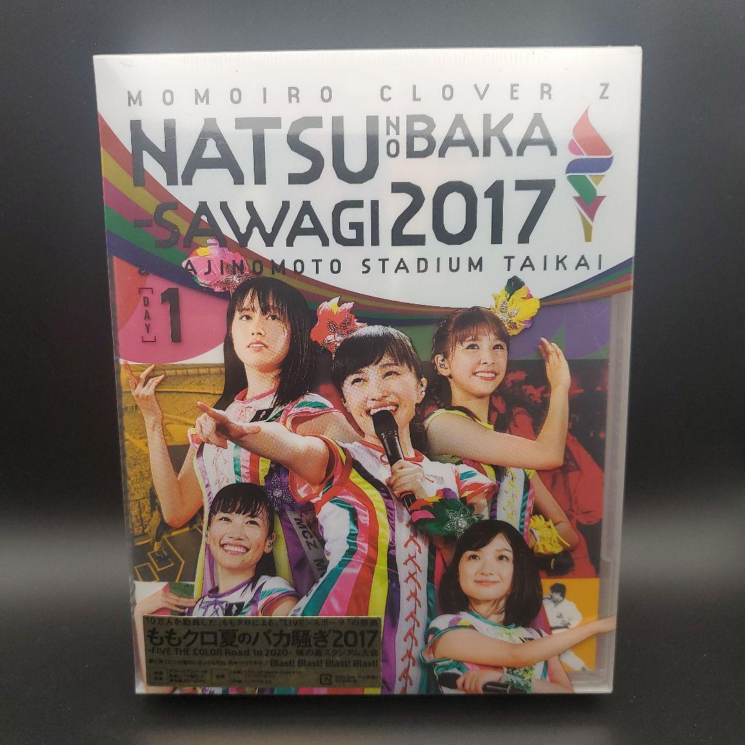 ももいろクローバーZ/ももクロ夏のバカ騒ぎ2017-FIVE THE COLO…
