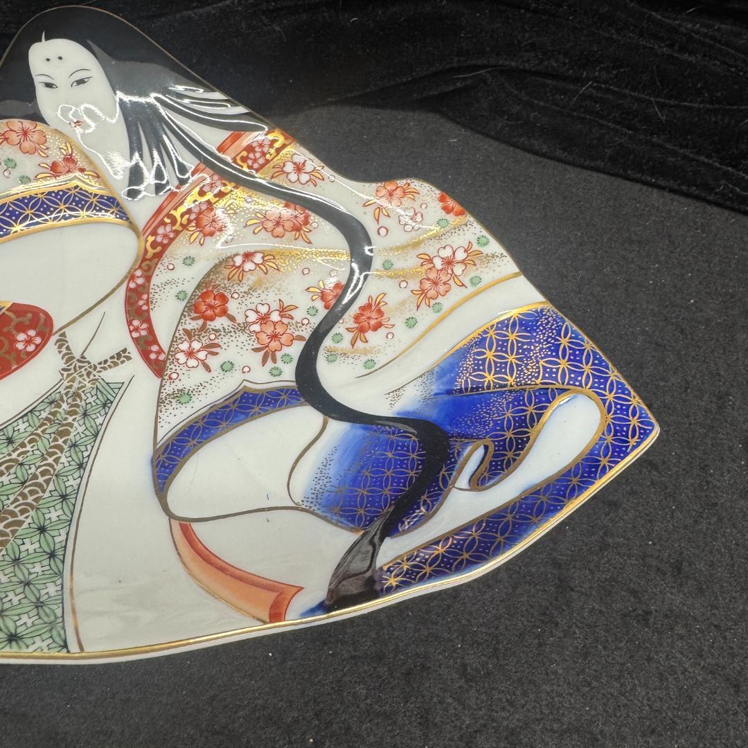賞美堂　其泉　姫皿　お姫さま 絵皿 二枚