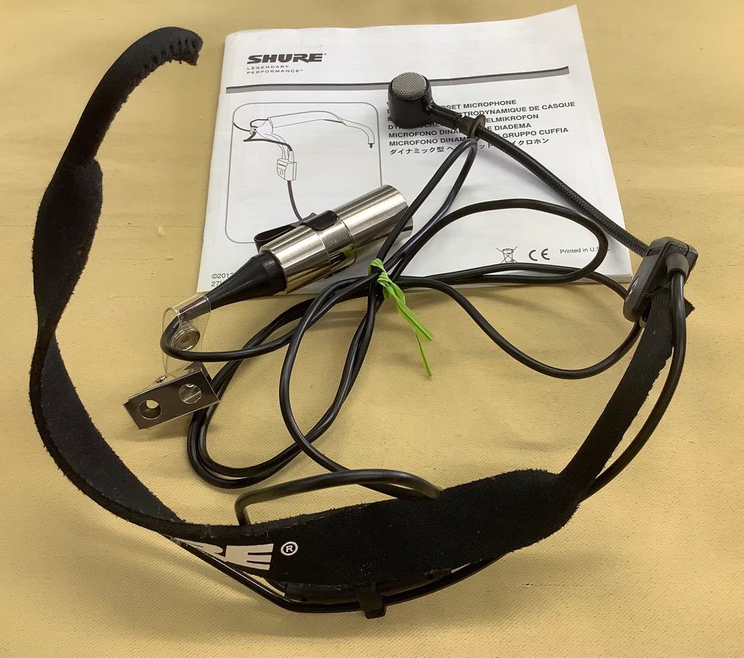 SHURE WH20 ダイナミック型ヘッドセットマイク